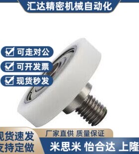 替代BKR21 22 32-D13 D14 D16 D18 D19 D20 D22 D24 D26工程塑料