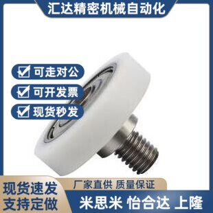 D22 D26工程塑料 D13 D18 D19 D16 D14 D24 替代BKR21 D20