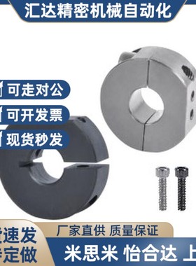 替代固定环SDN PSDN SSCDN SDNA6 12 13 15 16 18 20 25 30 35 40