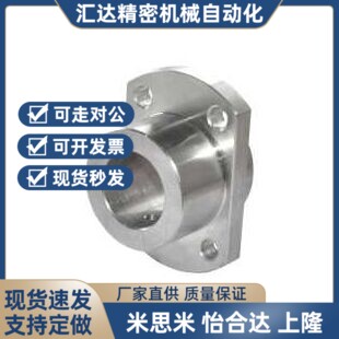 GAL51/52/61/62-D8 D10 D12 D16 D20 25 30导向轴支座 加厚引导型