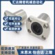 LHFC LHFR LHFS LHFCW6 40直线轴承C