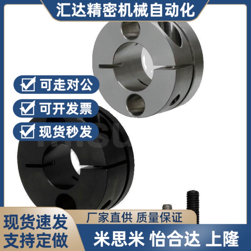 替代替代替代STHMRB STHMRBLSTHMR STHMRL10/12/15/16/20/25/30导