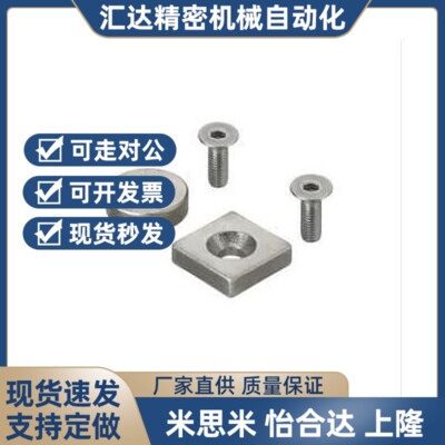 换代上隆磁铁MAGC-A8/A10/A12/A15/A20/A25-T2/T3/T4/T5/T6上隆换