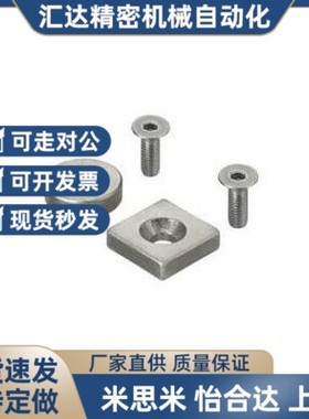 换代上隆磁铁MAGC-A8/A10/A12/A15/A20/A25-T2/T3/T4/T5/T6上隆换