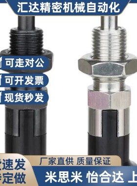 PMXAS PMXKS SMXAS SMXKS PMXYAS PMXYKS SMXYAS SMXYKS6/8/10/12