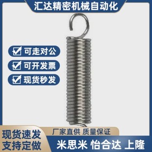 L70 L35 L20 YAUY L25 YAUS YAWY 米思米换YAWA