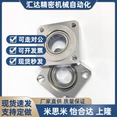 BGSAB6002ZZ BGSAB6902ZZ BGSAB6202ZZ sbgsa 方法兰轴承座BGSA