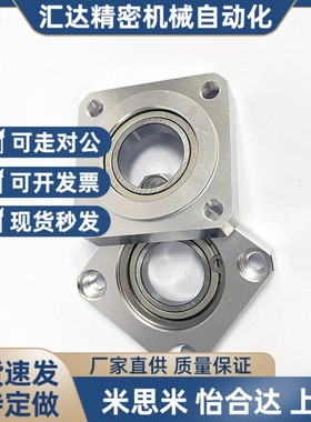 方法兰轴承座BGSA sbgsa BGSAB6902ZZ BGSAB6002ZZ BGSAB6202ZZ