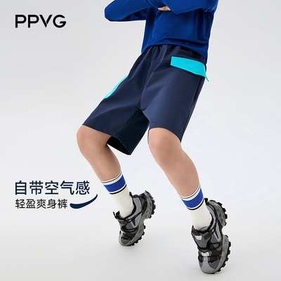 贝贝王国防水户外凉爽短裤工装裤