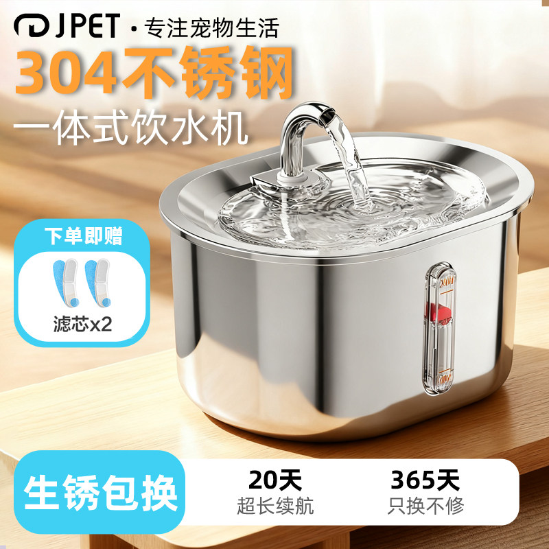 2026年狗狗饮水机怎么选？8款热门商品对比与选购避坑指南