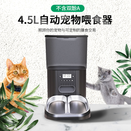 JPET宠物猫咪猫粮定时定量