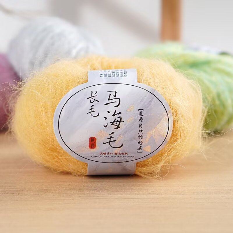 真丝羊毛马海毛线手编外套围巾