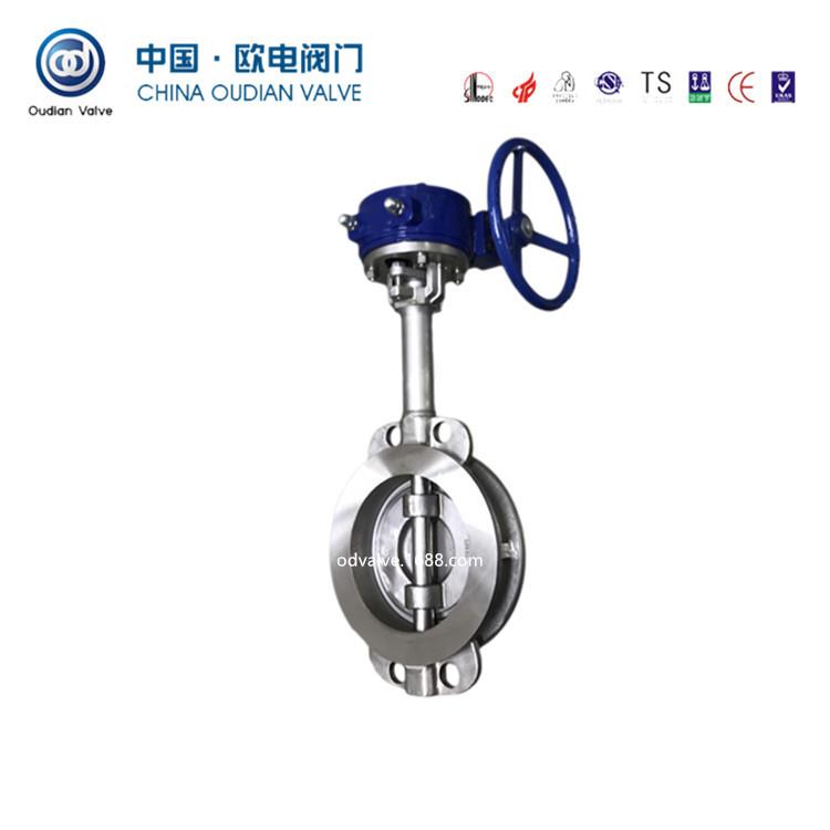 低温蝶阀对夹蝶阀DD373W-16P不锈钢低温蝶阀蝶阀门