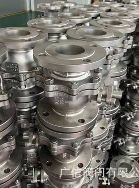 不锈钢硬密封球阀Q41H-16P软密封球阀Q41F不锈钢法兰球阀