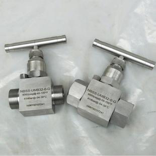 源头厂家内外螺纹超高压针阀不锈钢截止阀70MPA气体阀门