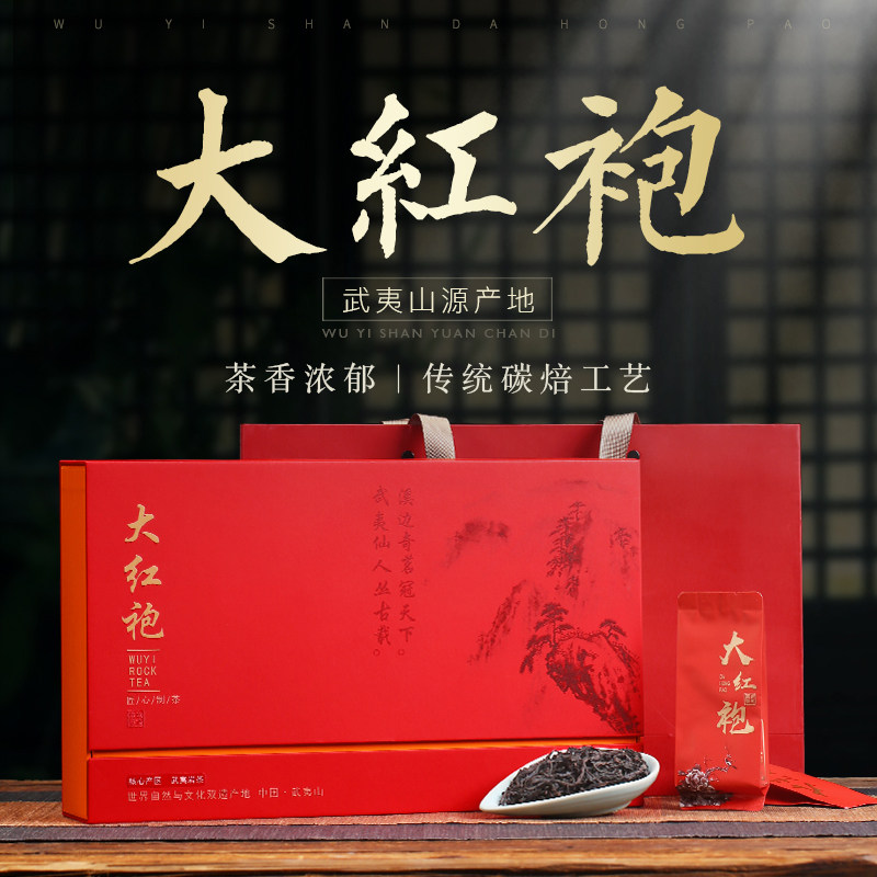礼盒装高端大气传统工艺