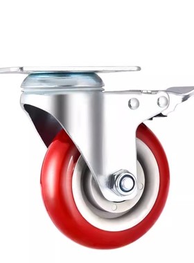 替代米思米聚氨酯中型脚轮C-CSDS/C-CSDK/C-CSDJ80/100-U