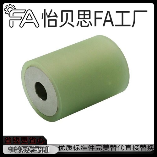 ROLB35包胶ROLM50滚轮ROUA40-ROLS12-ROKS30/ROUA20/ROUS25/ROHA1