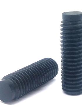 内六角聚氨酯止动螺栓防滑胶头止动缓冲动螺栓 SBCT8-10/12/16/20