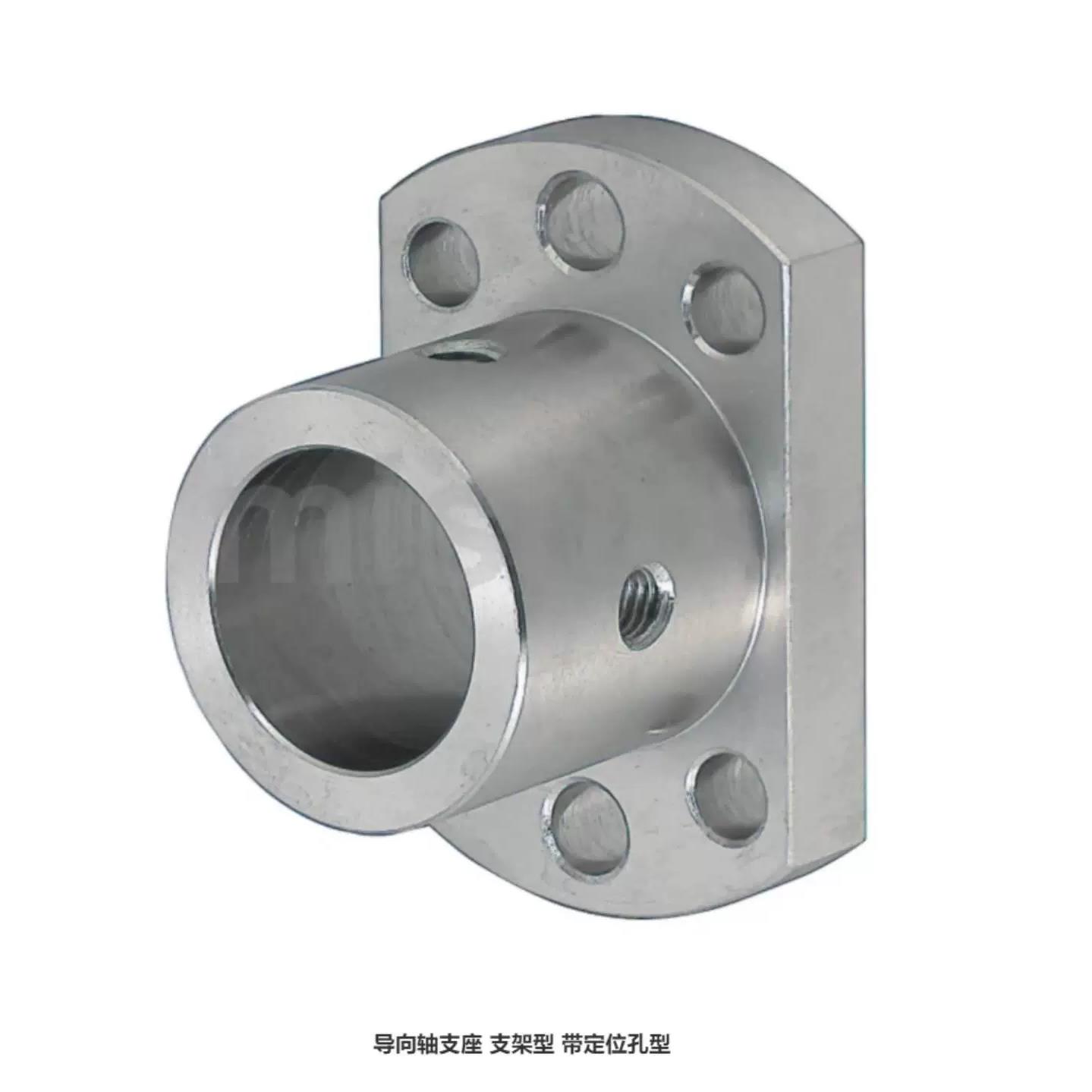 STHRBK STHCBK导向轴支座带定位孔光轴固定座STHRK 12 15 16 20