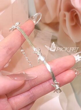 少女心蝴蝶结镀银手链