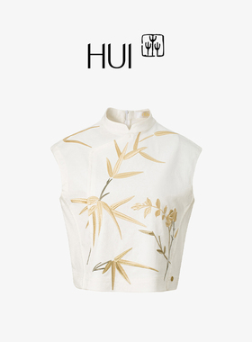 HUI卉颜宁同款非遗刺绣高竹生花图新中式国潮盘扣立领及边上衣