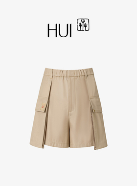 HUI卉酪黄色工装口袋解构设计环保SPH斜纹松紧腰舒适半裤裙