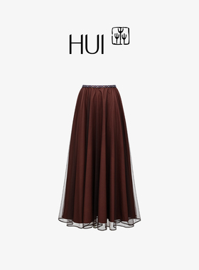 HUI卉昙暮棕色羲和肌理刺绣柔美薄纱网格肌理伞裙2025秋冬新款