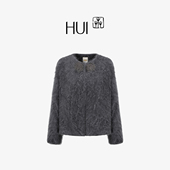 HUI卉玉兰织花拉绒呢滑糯恒温锁链针线暮云灰山羊绒外套2025秋冬