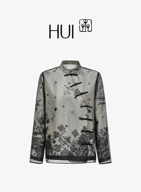 HUI卉浪蕊浮花图印花新中式立领中国风长款盘扣上衣2025新款碎花