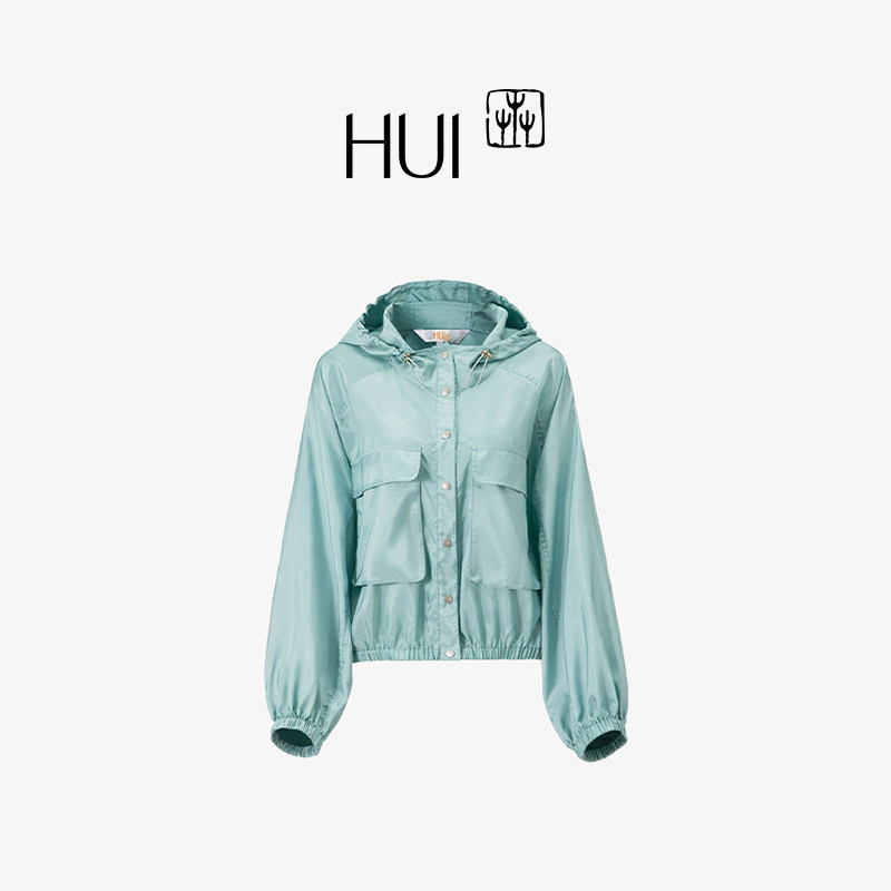 HUI卉缥碧色精密工艺记忆回弹工装螺纹双口袋短款连帽外套防晒服