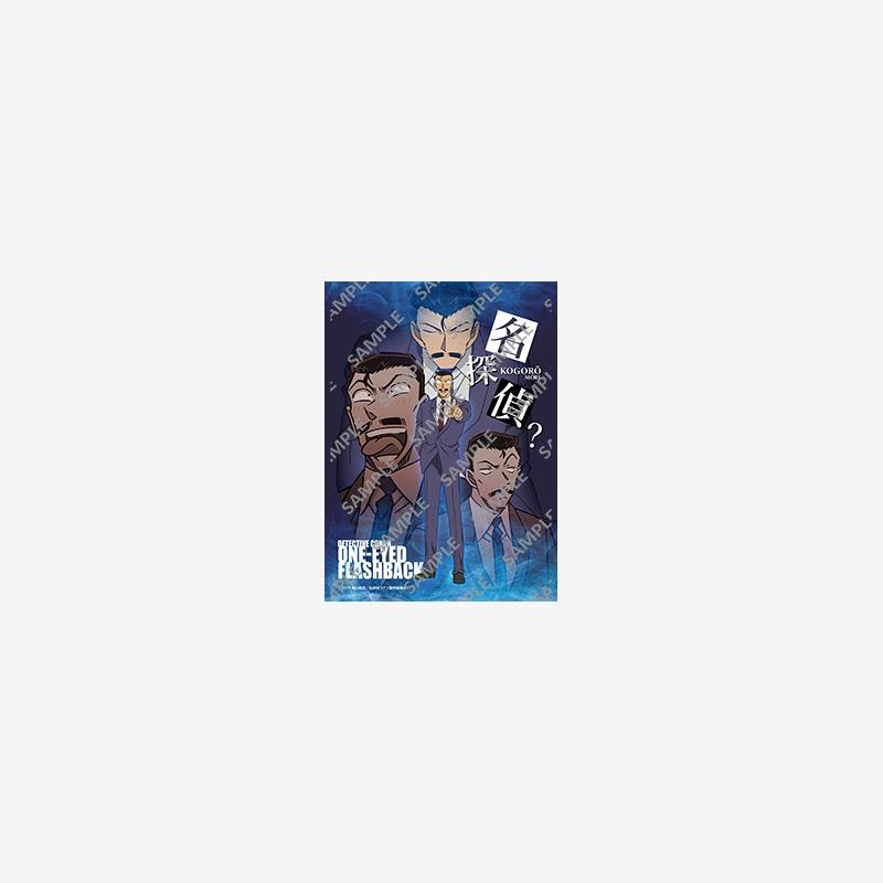 预定定金 名侦探柯南 剧场版独眼的残像 打印相卡 第1弹 第2部分