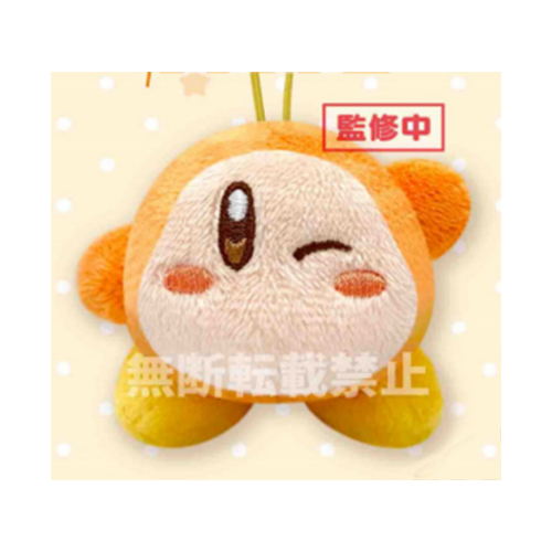 【9月预售定金】SKJAPAN