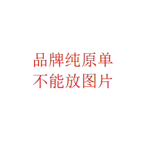 【 邢康莉甄选】经典连帽长款百搭时尚慵懒质感鹅绒服ZF616