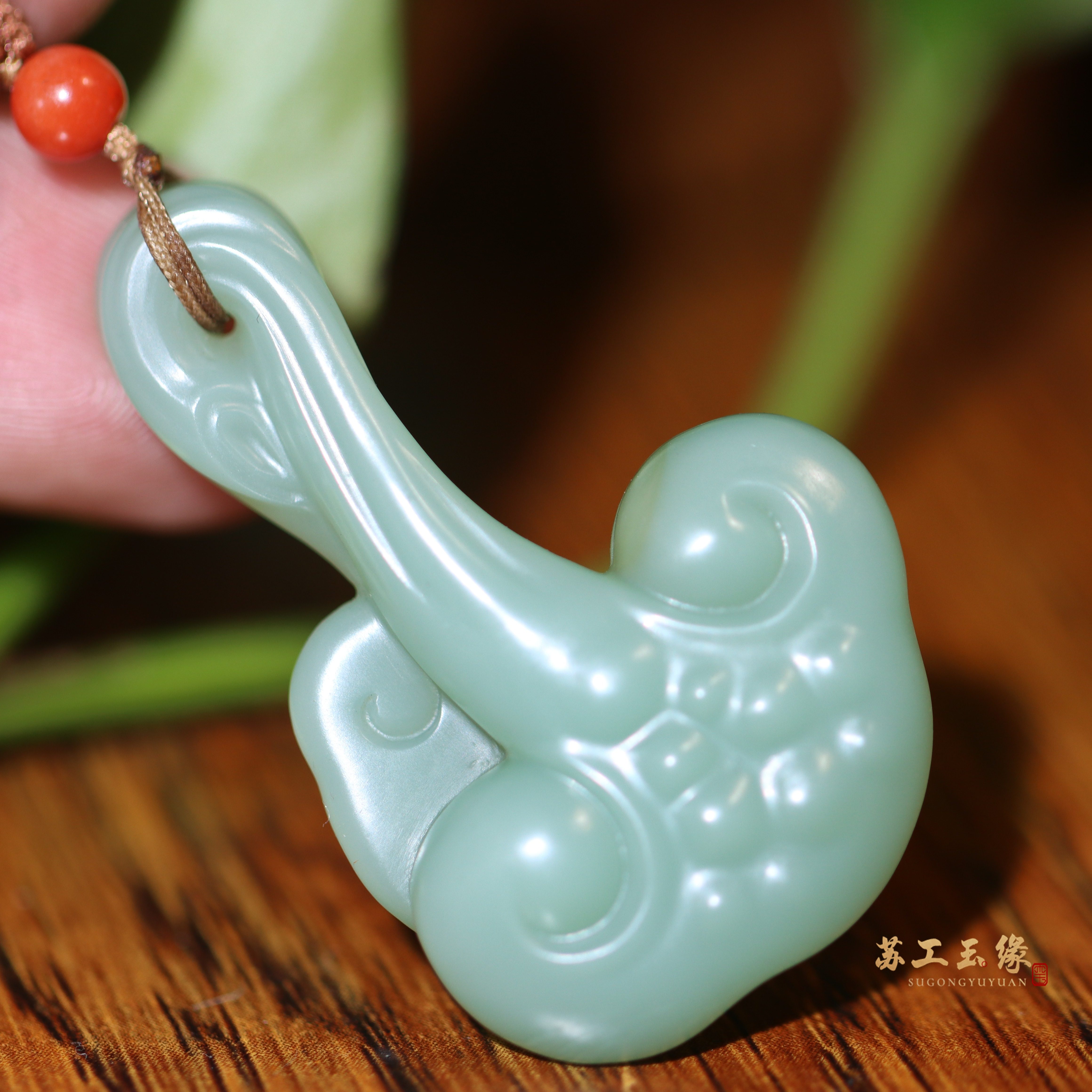 苏工玉缘和田玉俄罗斯碧玉玉如意