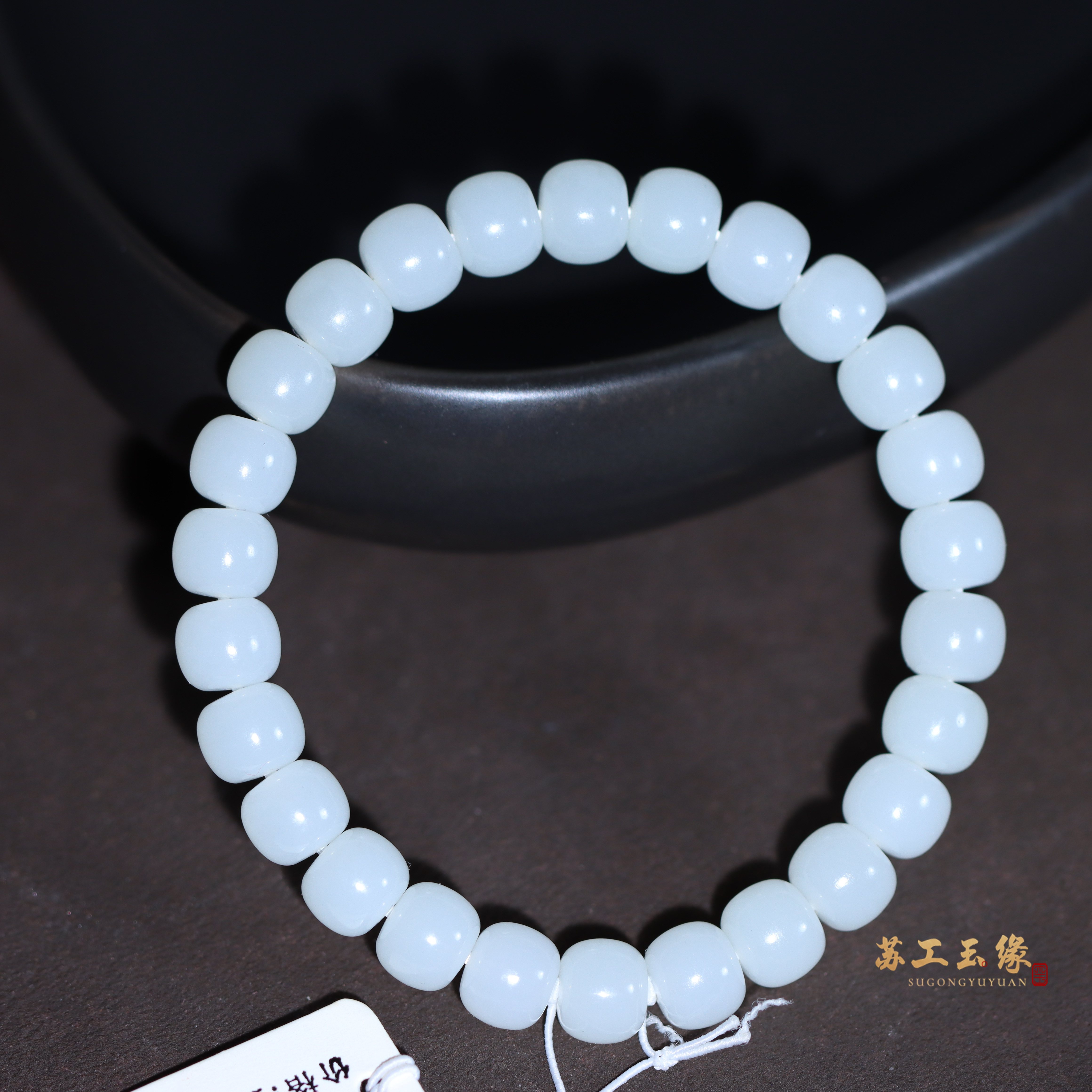 苏工玉缘黑山料白玉女老型珠珠串