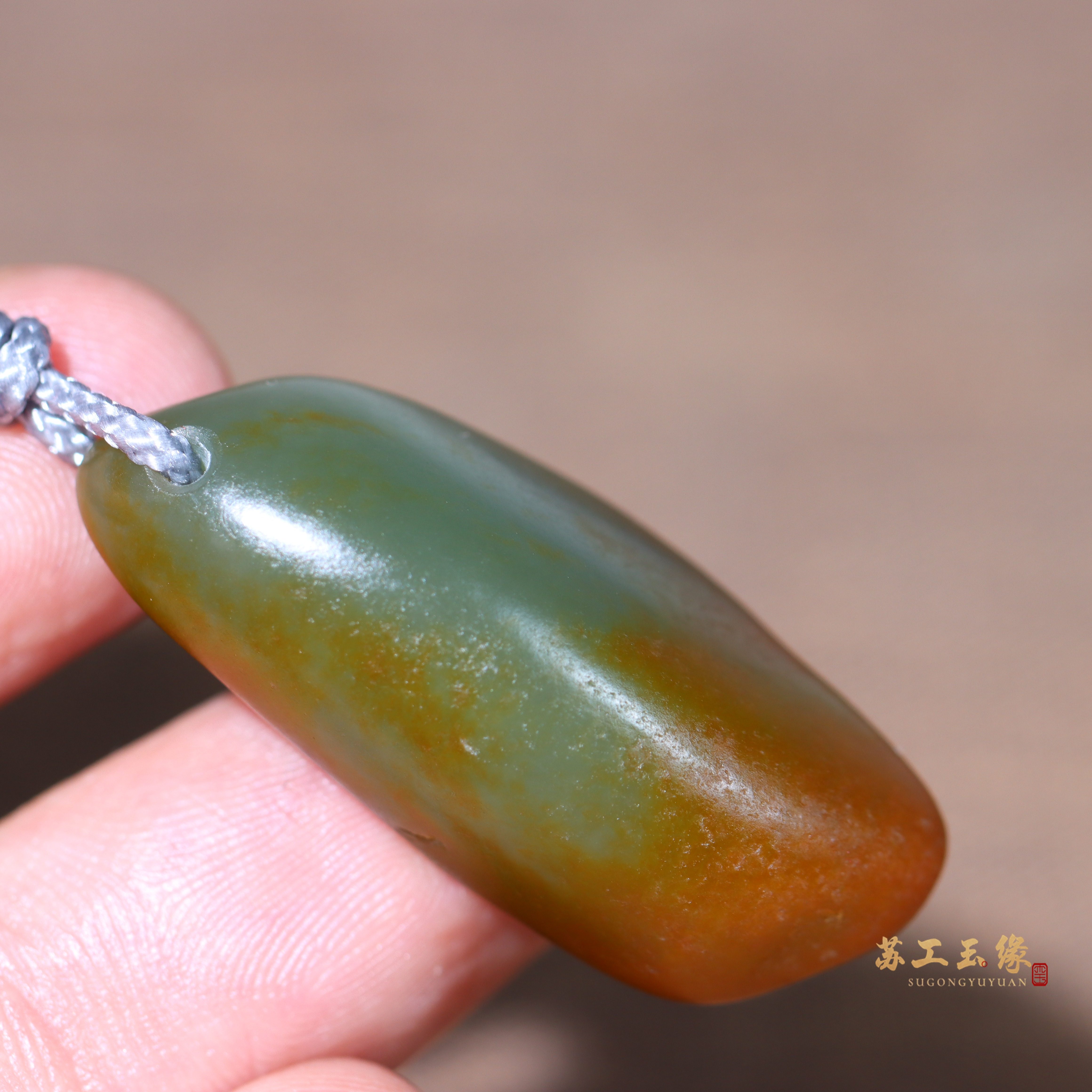 苏工玉缘和田玉籽料独籽随形玉坠