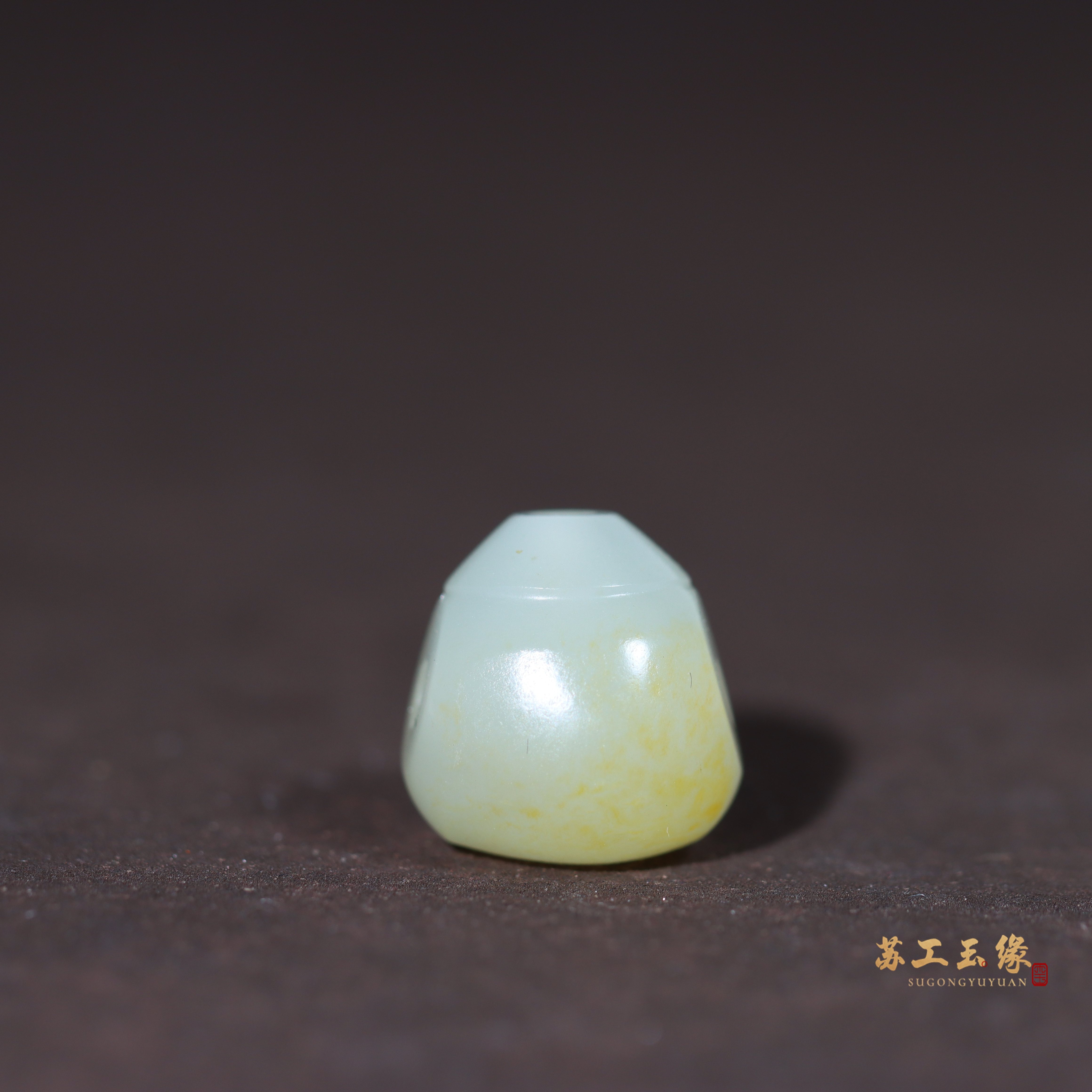 苏工玉缘新疆和田玉籽料白玉三通