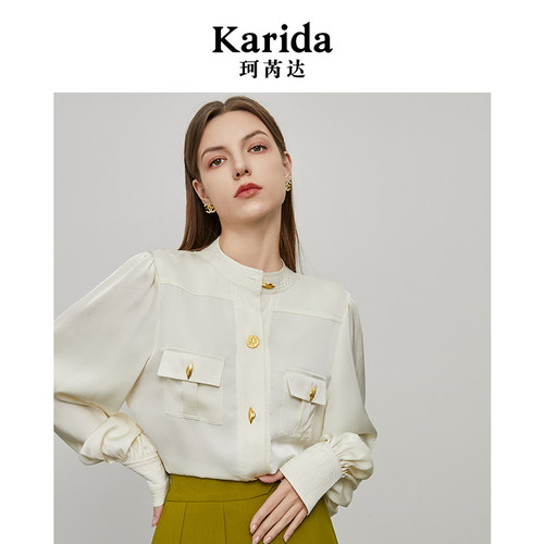 长袖衬衣Karida/珂芮达圆领