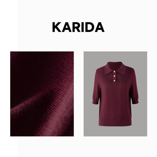 珂芮达Karida【夏日遐想】透气舒适polo领三醋酸针织衫