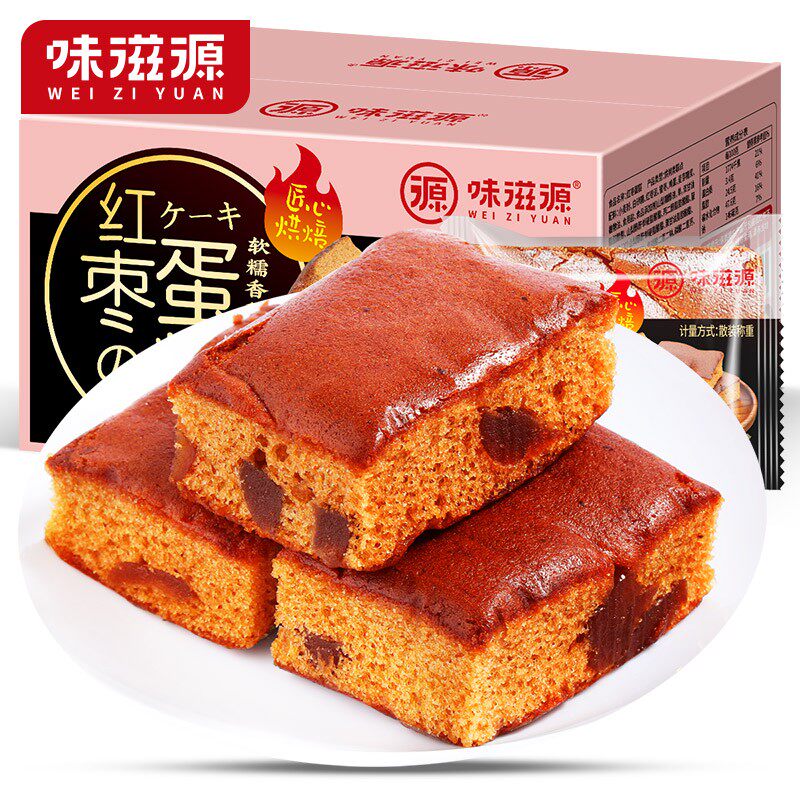 味滋源 红枣蛋糕营养早餐代餐饱腹枣泥糕点心整箱400g/箱属于什么档次？