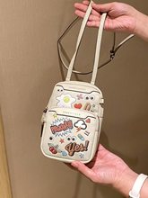 涂鸦大眼睛立体感烫印手机包小斜挎白色便携精致高级感女逛街礼物