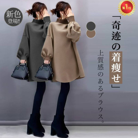 日系跨境外贸纯色上衣女2026秋季新款针织领口袖口拼接卫衣上衣