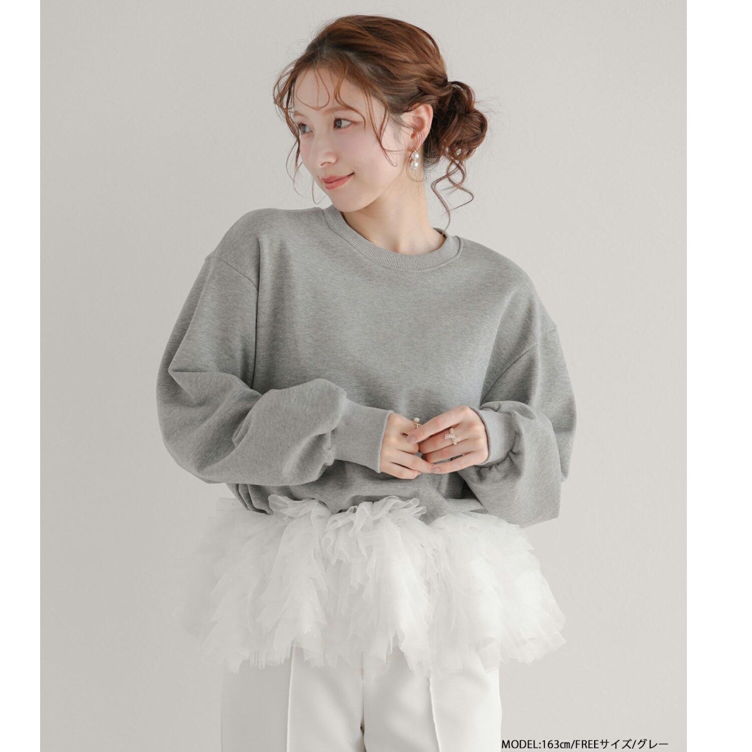 20252新款 春秋纯色高档卫衣网纱拼接宽松女卫衣时尚休闲上衣