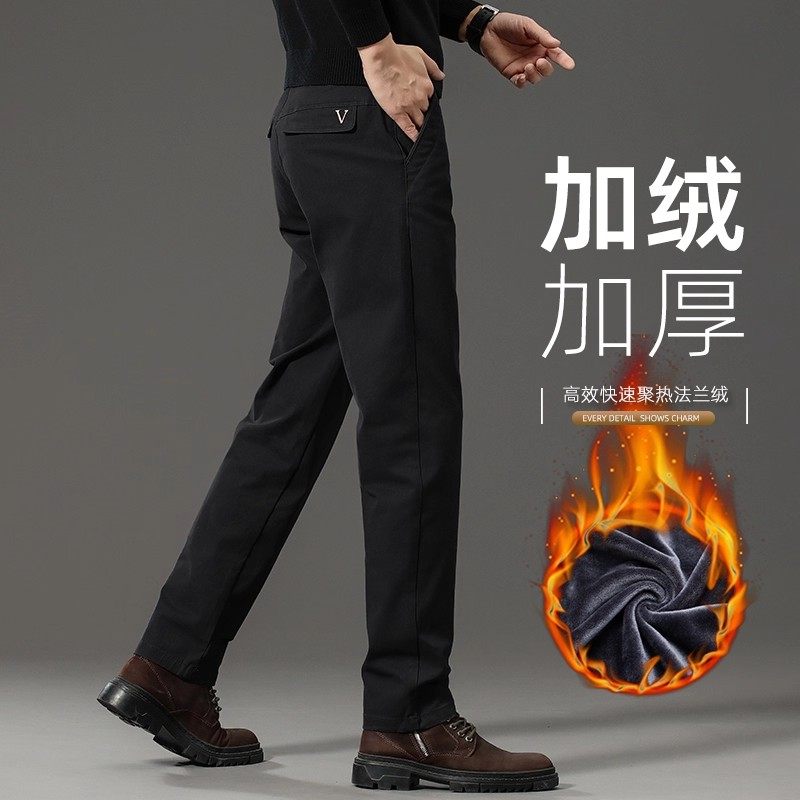 香港高端冬季加绒加厚保暖休闲裤男士2025新款商务修身弹力裤子男