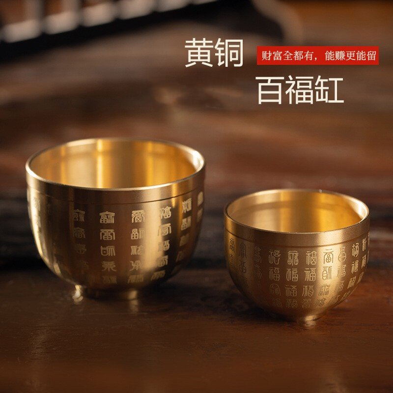 黄铜元宝缸摆件百福米缸零钱富缸香炉桌面办公室书桌壁柜装饰礼物