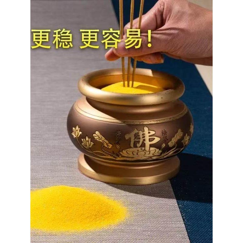 香炉灰专用沙金玉明沙金刚明沙炉