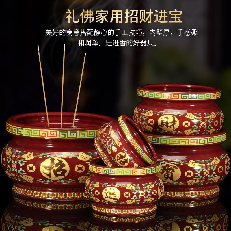 陶瓷聚宝盆中式家用招财香炉摆件