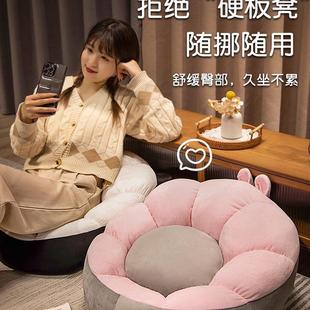地板座垫 蒲团坐垫客厅榻榻米懒人坐墩地上看书屁垫子家用地垫日式