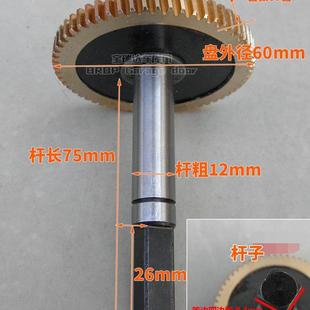 翻板车库门卷闸门开门机马达卷帘门电机涡轮铜齿轮坚固厚实耐磨